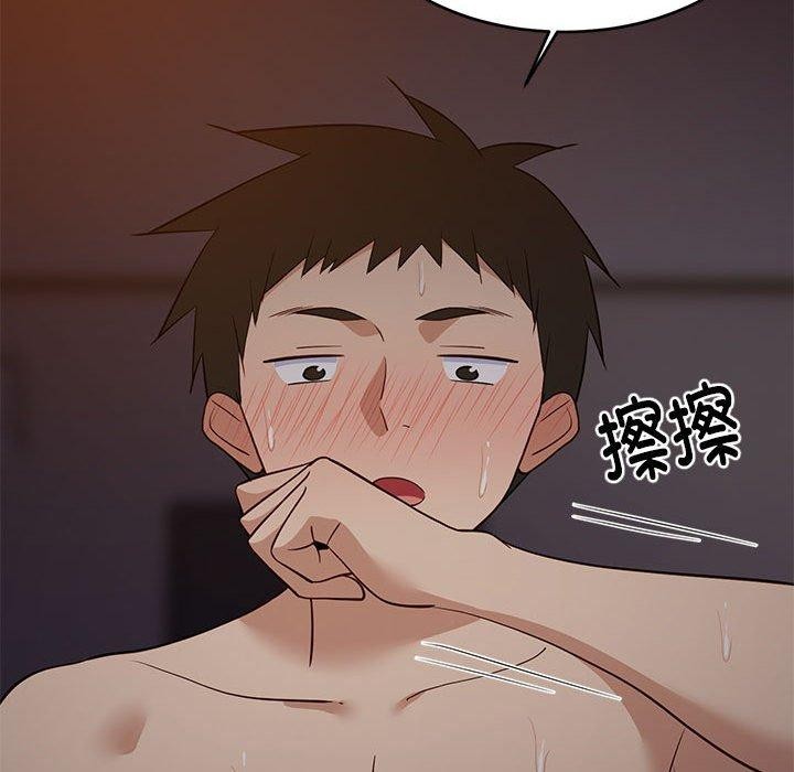 难缠姐妹偏要和我同居第31話