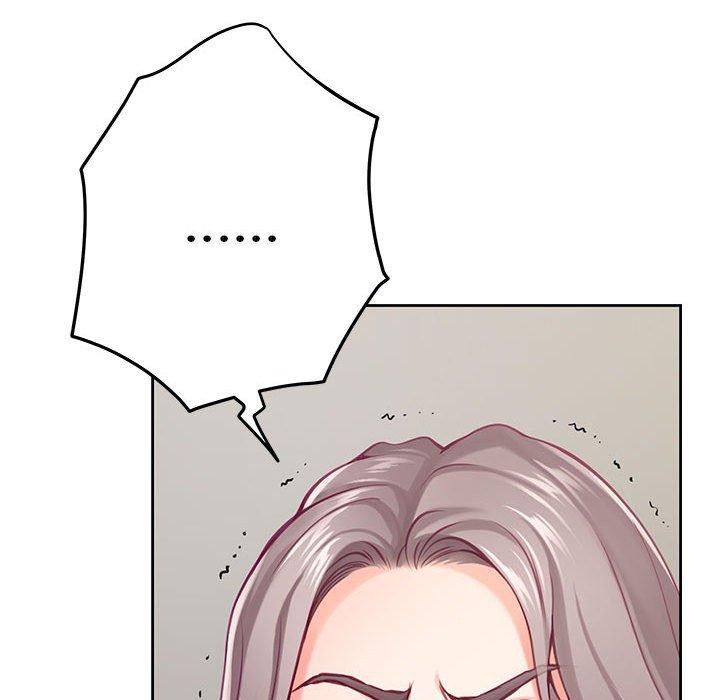 极乐之神第30話