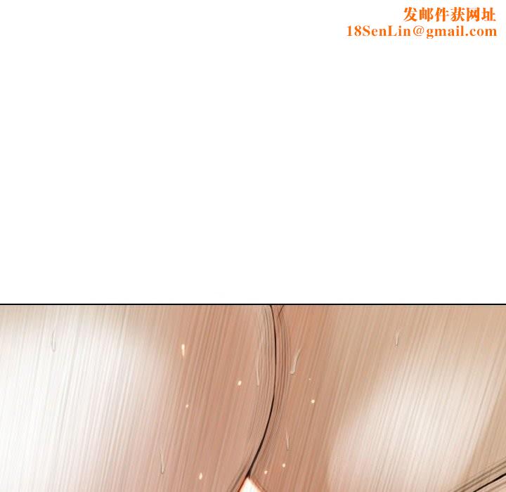 不可抗拒的吸引第43話