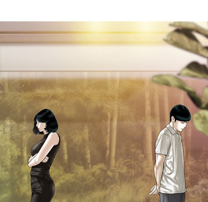 不可抗拒的吸引第43話