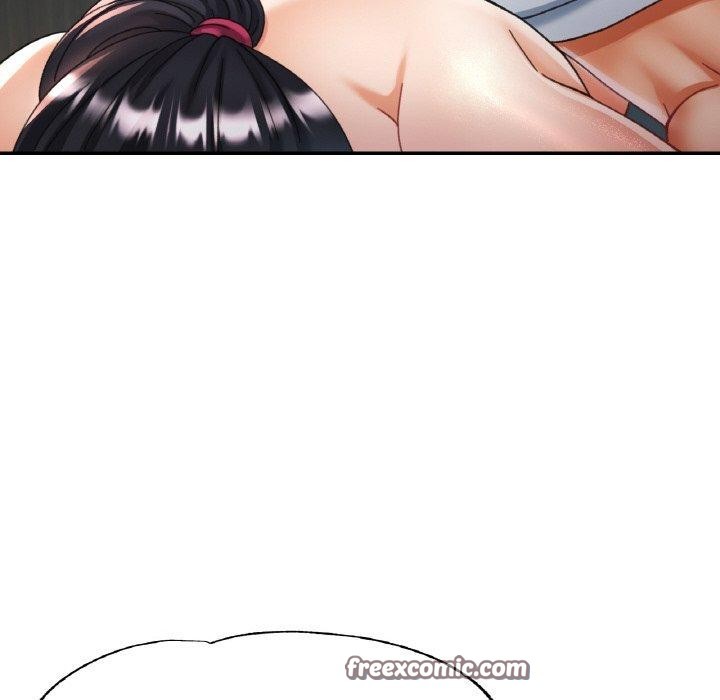 已嫁人的她第14話