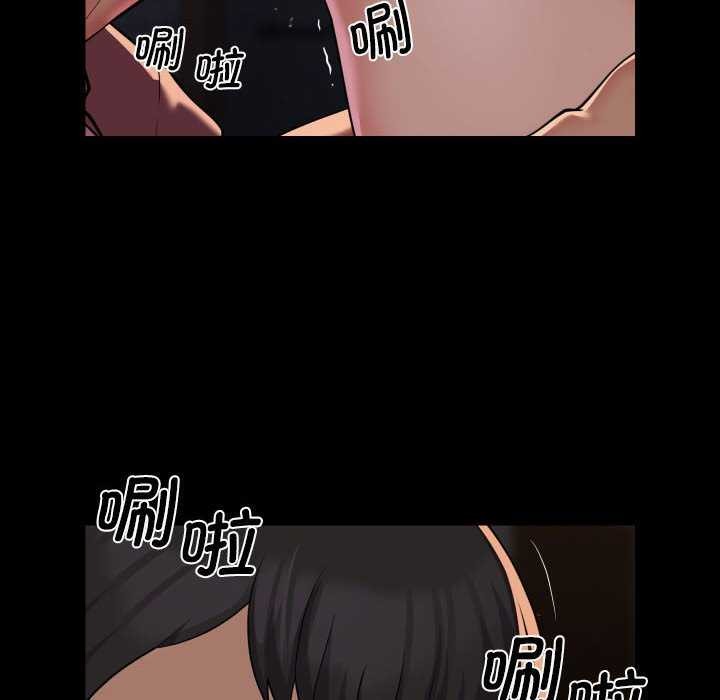 敲开你的门第127話