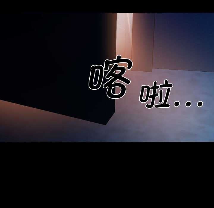 敲开你的门第127話