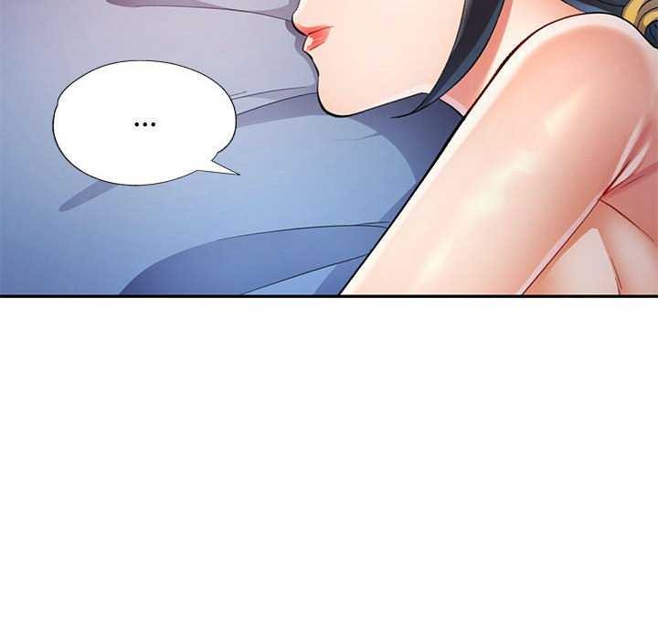 可以爱你吗第40话