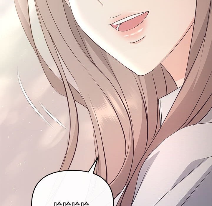 协议关系第37話