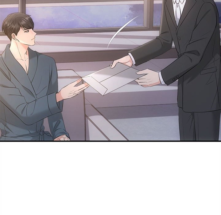 协议关系第37話