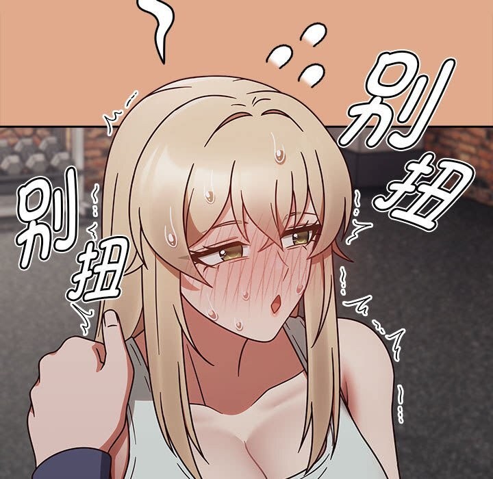 热情拳击馆第9話