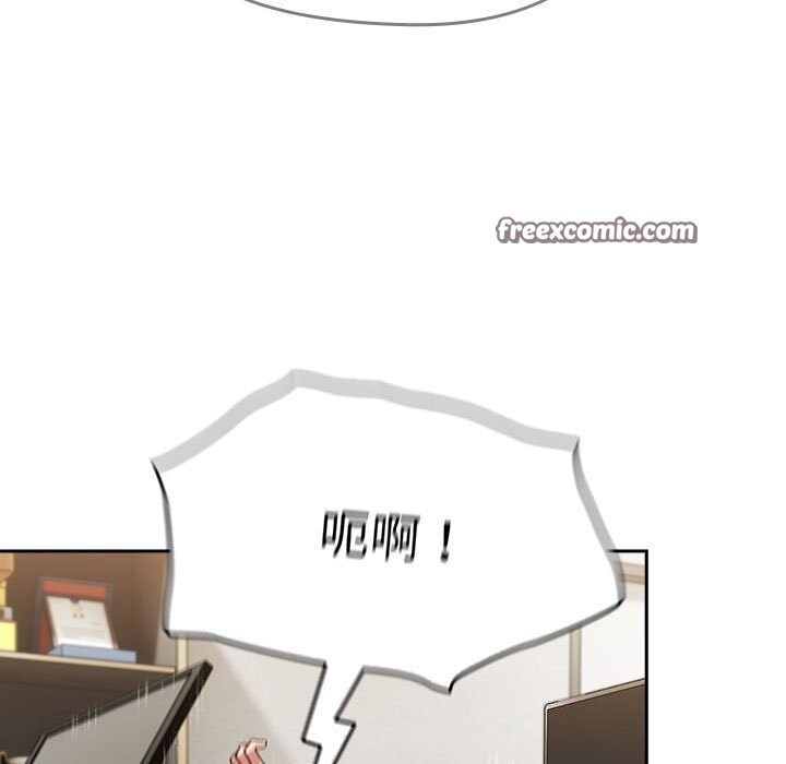 热情拳击馆第9話