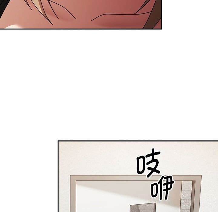 热情拳击馆第9話