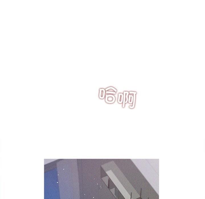 诱人心动的她第6話