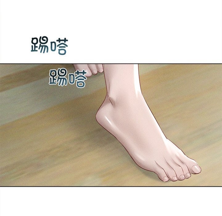 诱人心动的她第6話