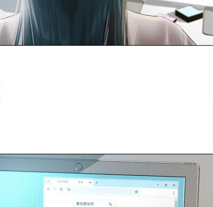 诱人心动的她第6話