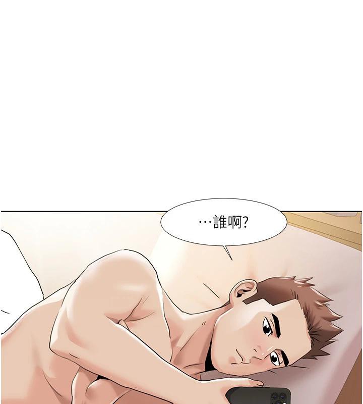 我的性福剧本最終話-性福美滿的家庭