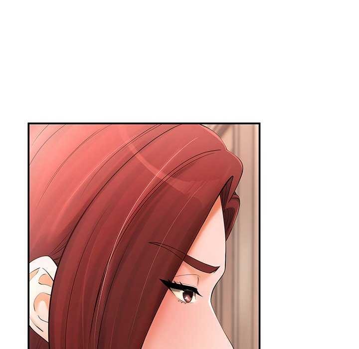 居委会的秘密第18话