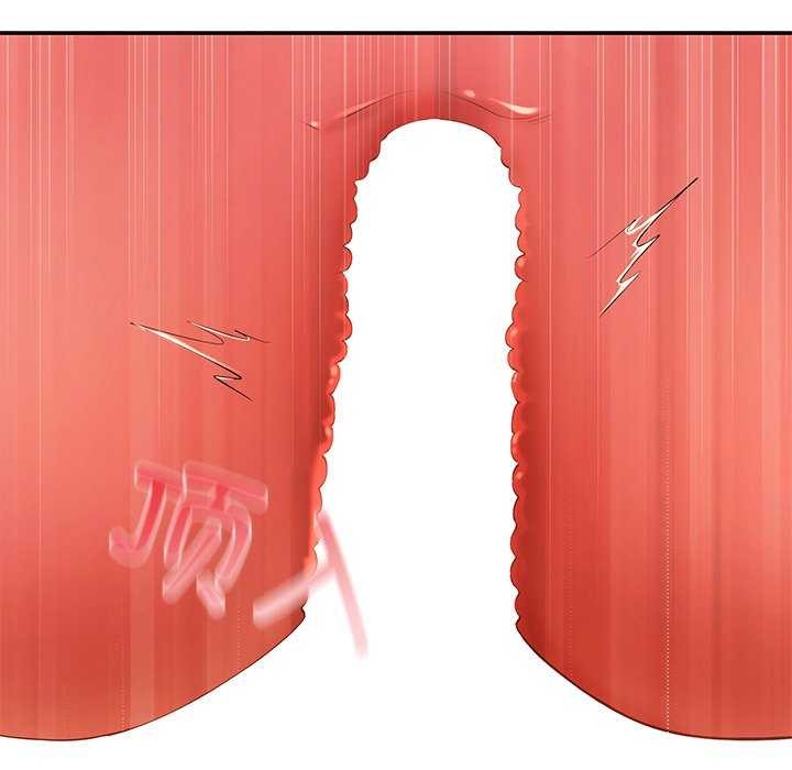 居委会的秘密第18話