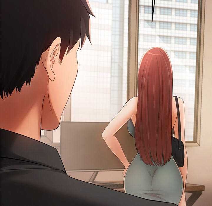 居委会的秘密第18话