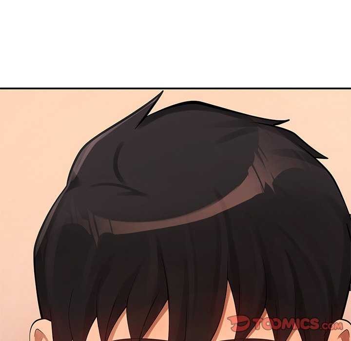 居委会的秘密第18話