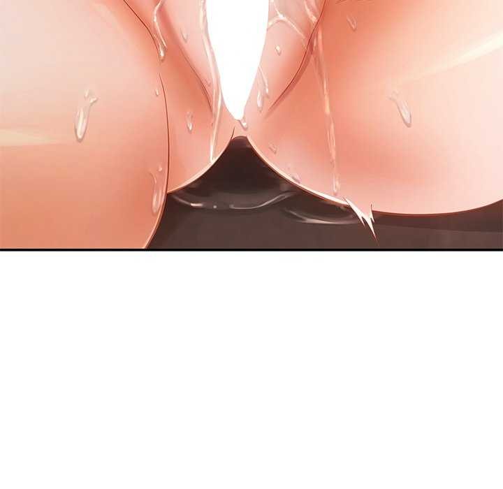 居委会的秘密第18話