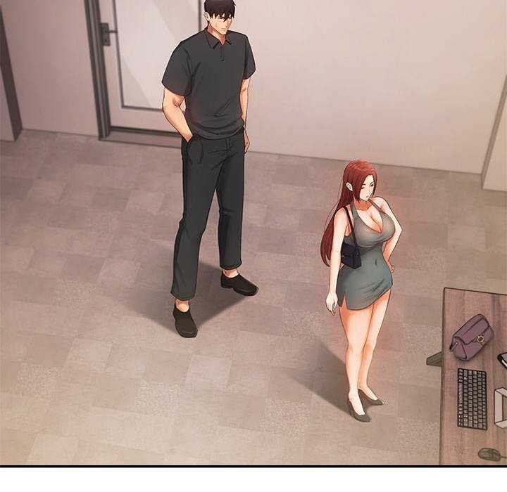 居委会的秘密第18话