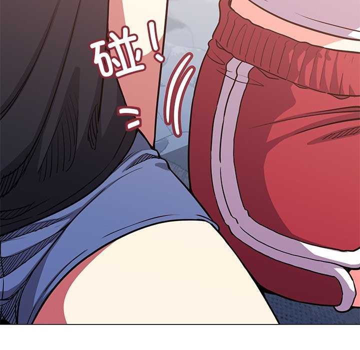 缺德邻居难相处第20話