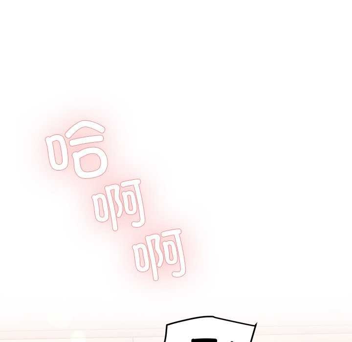 后宫之王第21話