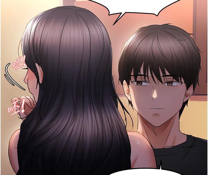 偏偏慾到妳第31話-令人興奮的活春宮