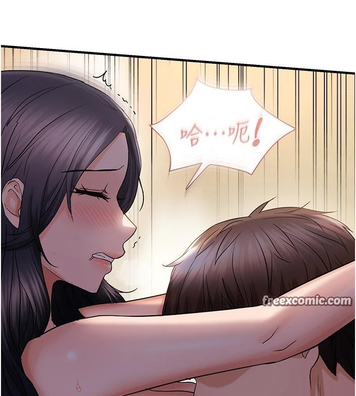 偏偏慾到妳第31話-令人興奮的活春宮