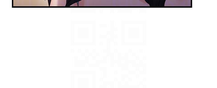 偏偏慾到妳第31話-令人興奮的活春宮