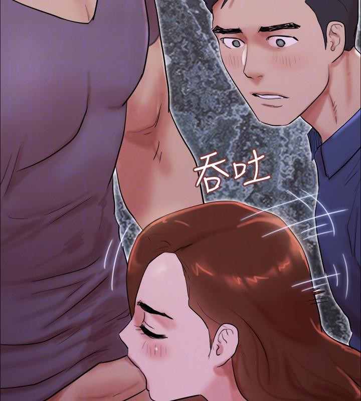 协议换爱(无码版)第141話-讓我看看你有多厲害…