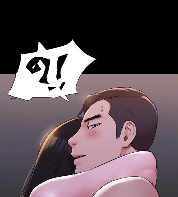 协议换爱(无码版)第142話-單純又淫蕩的完美人選