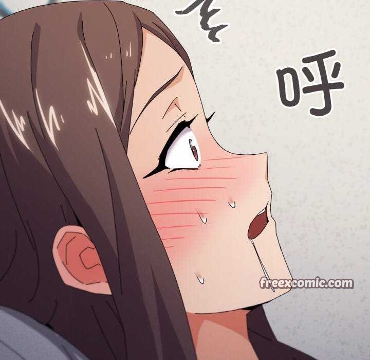 家人之间这样不好吧第33話