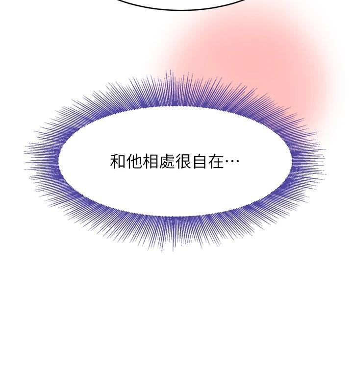 黑道千金第19話-穿性感內衣幫我乳交