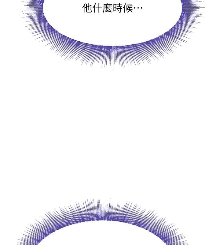 黑道千金第19話-穿性感內衣幫我乳交