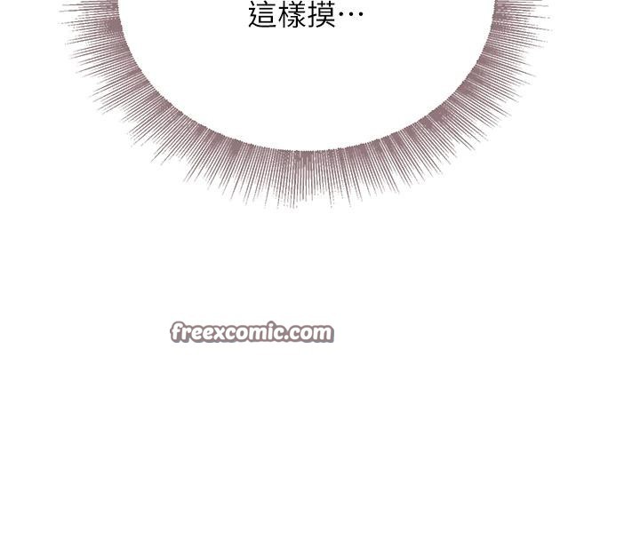 黑道千金第19話-穿性感內衣幫我乳交