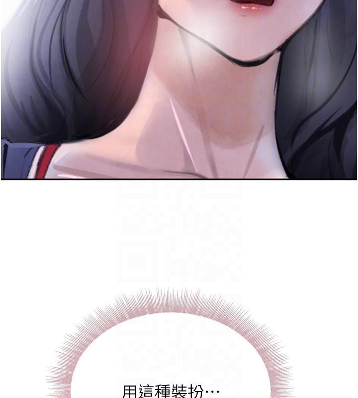 黑道千金第19话-穿性感内衣帮我乳交