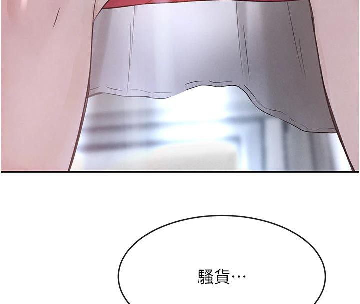 黑道千金第19话-穿性感内衣帮我乳交