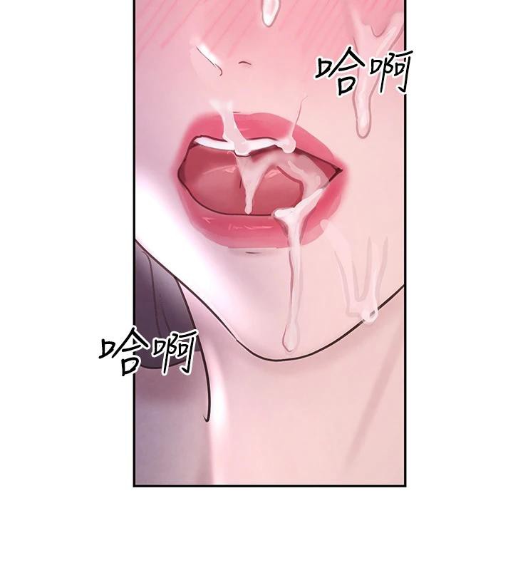 黑道千金第19話-穿性感內衣幫我乳交