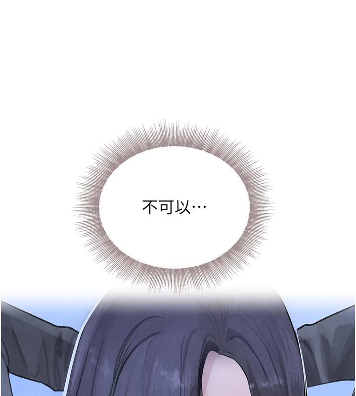 黑道千金第19話-穿性感內衣幫我乳交