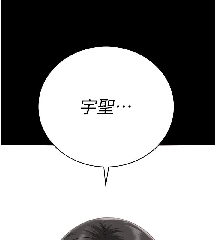 监狱女囚監獄女囚