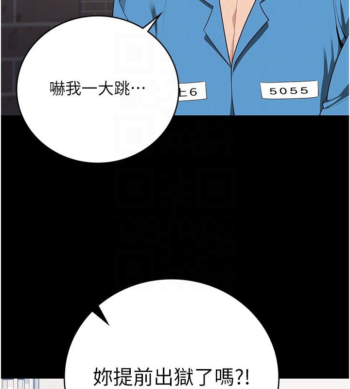 监狱女囚監獄女囚