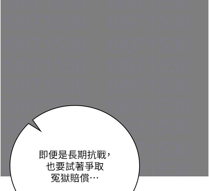 监狱女囚監獄女囚
