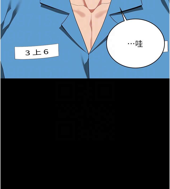 监狱女囚監獄女囚