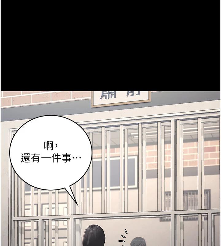 监狱女囚監獄女囚