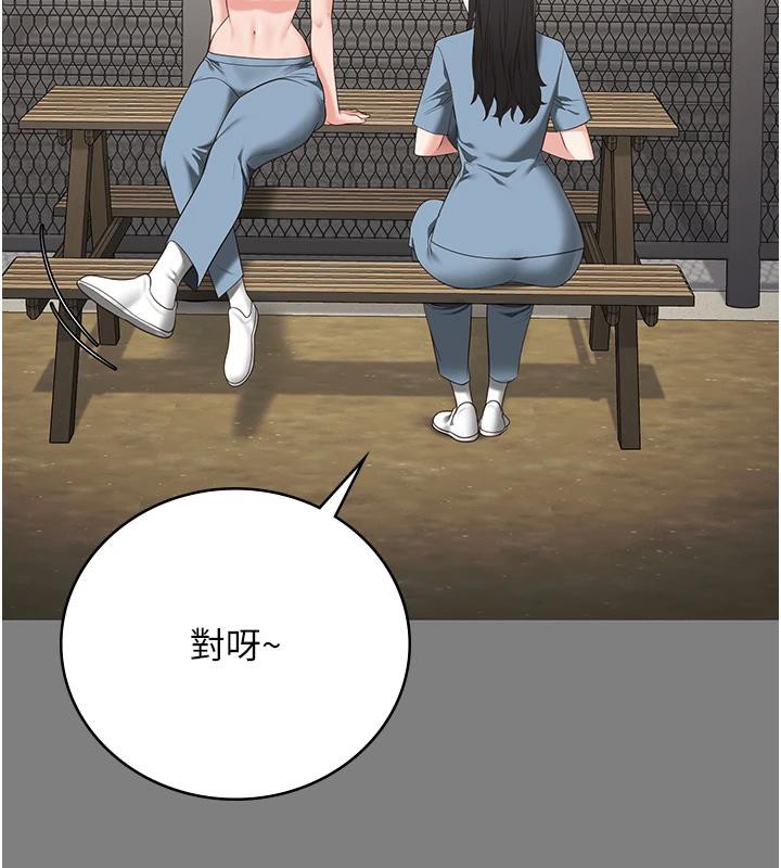监狱女囚監獄女囚