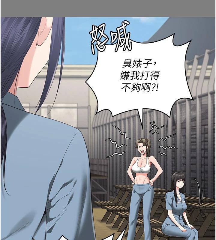 监狱女囚監獄女囚