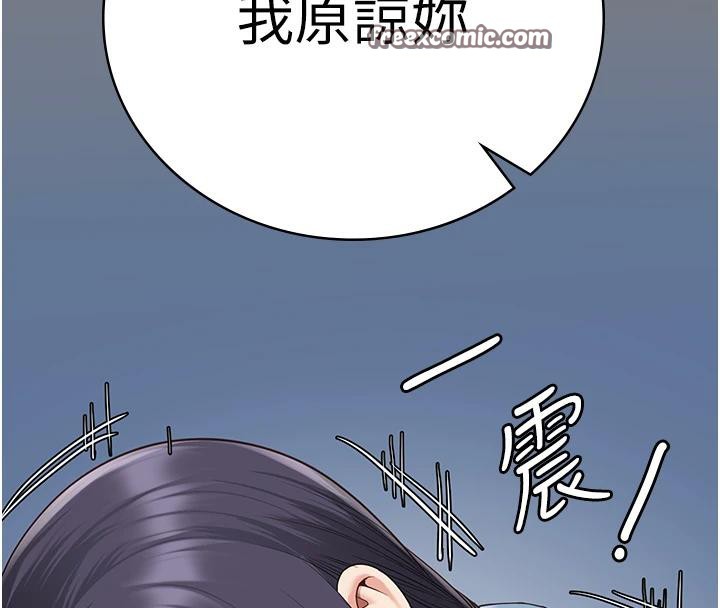 监狱女囚監獄女囚