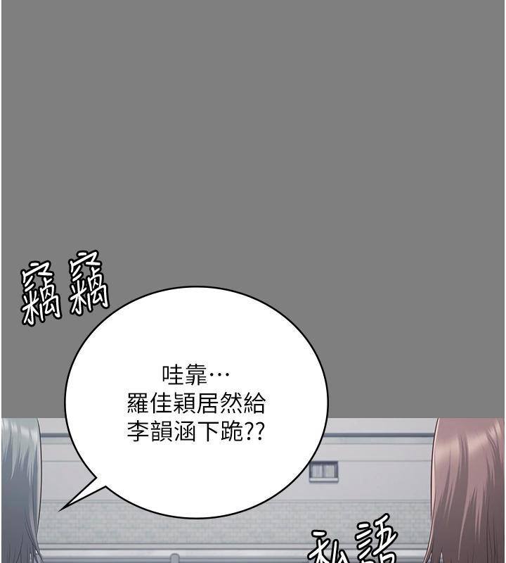 监狱女囚監獄女囚
