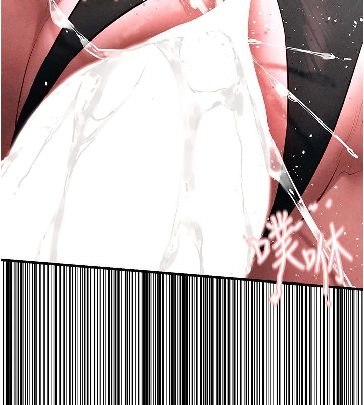 慾海交锋第61話-請主人滿足發情母兔♥︎