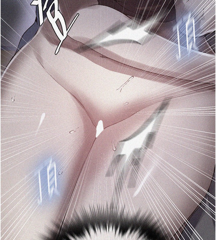 秘密教学第256話-我居然和兒子的朋友…