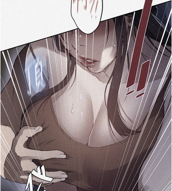 秘密教学第256話-我居然和兒子的朋友…